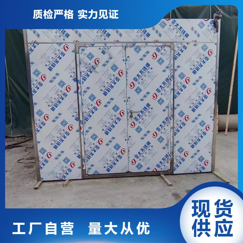 乳腺X光室铅房-资质齐全