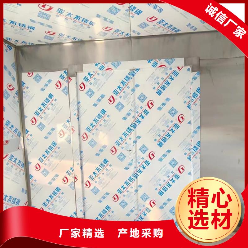 影拍片室铅房购买注意事项