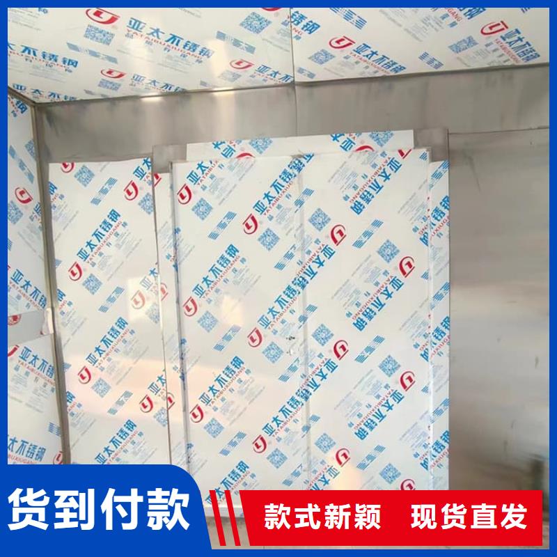 铅房6个铅当量-好产品用质量说话