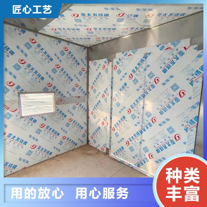 铅房施工-为您服务