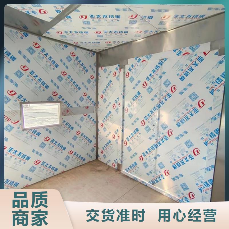 5毫米铅房大品牌有保证