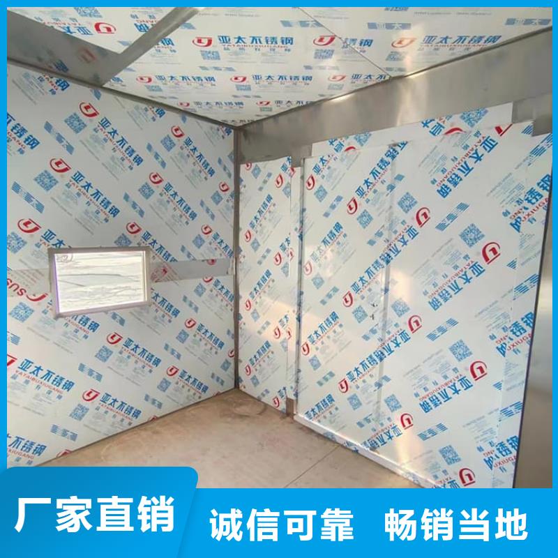 一体式铅房、一体式铅房生产厂家-