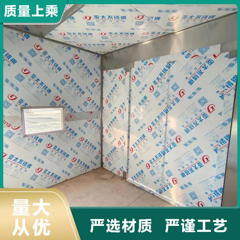 实力雄厚的折叠移动式铅房厂家