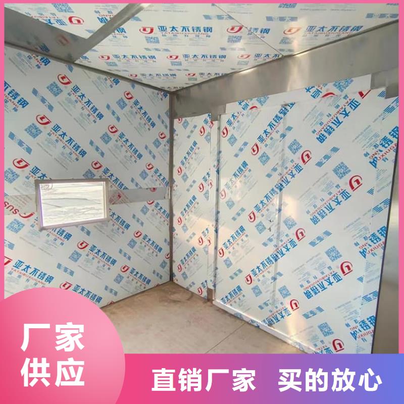 防辐射铅板房厂家直销-价格实惠