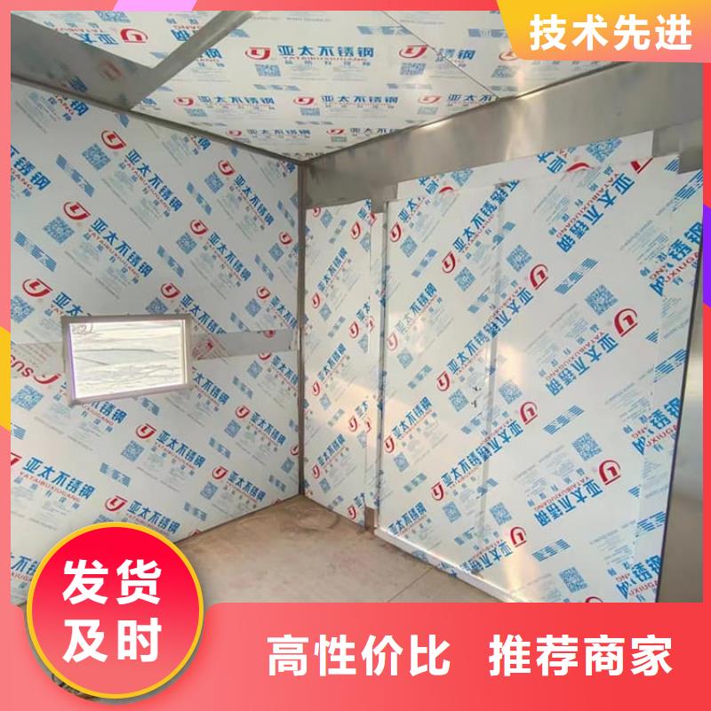 发货速度快的防止伽马射线辐射铅房批发商