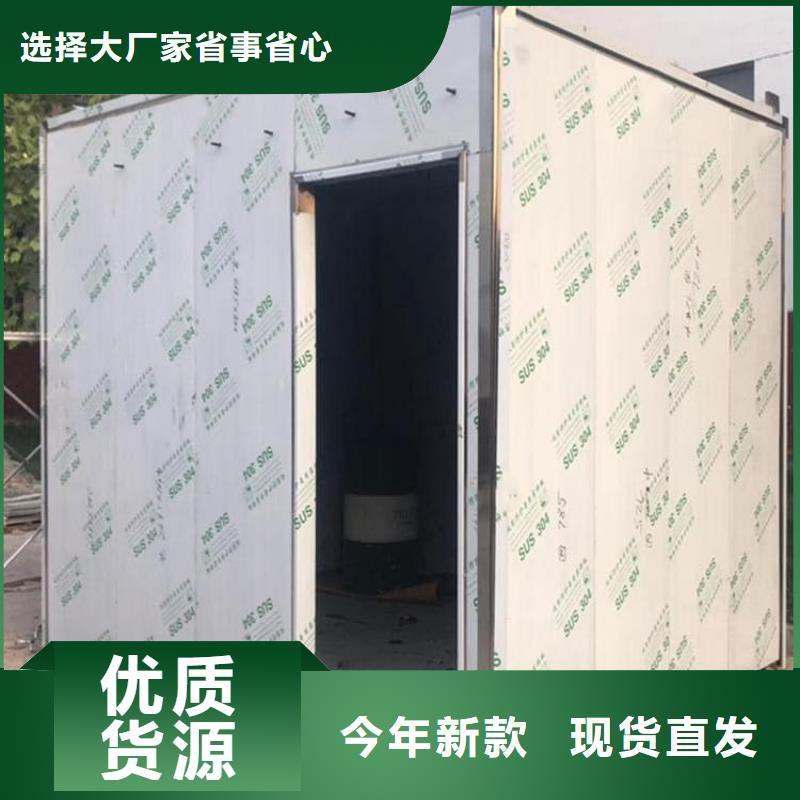 7毫米铅房精选厂家