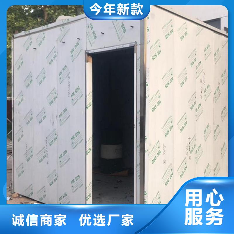 4mmpb铅当量铅房-4mmpb铅当量铅房厂家现货