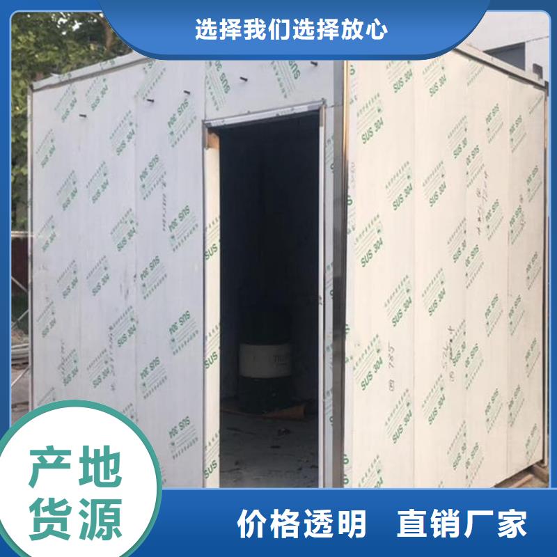 供应批发铅房-热销