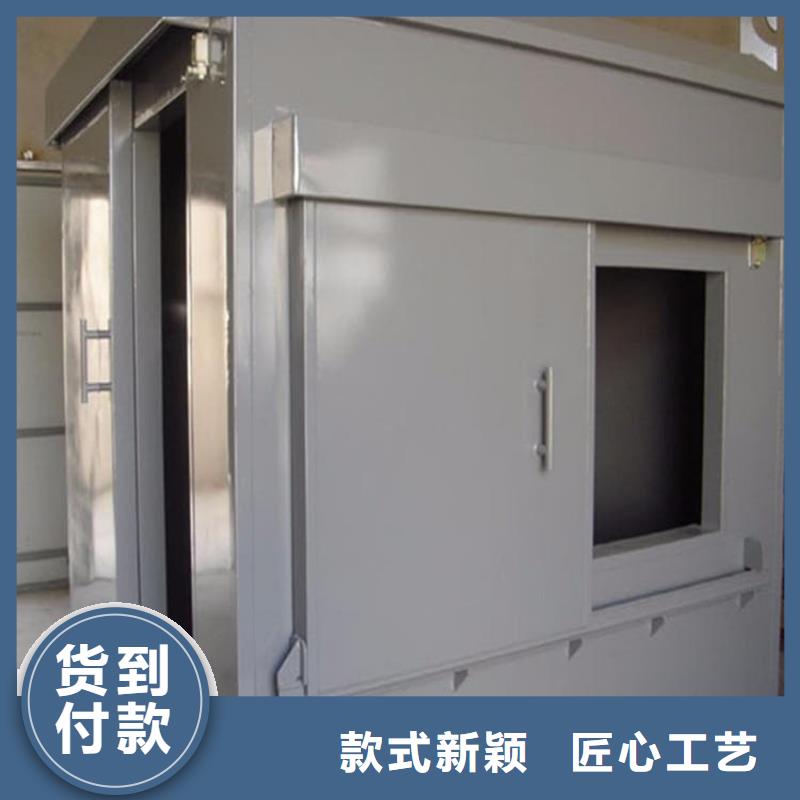 资讯：铅房1mmpb厂家