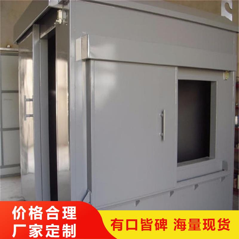 10毫米铅房发货及时