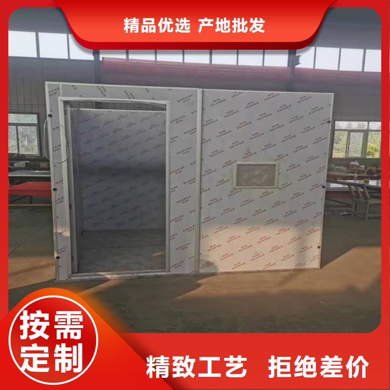 厂家批量供应快拼式铅房