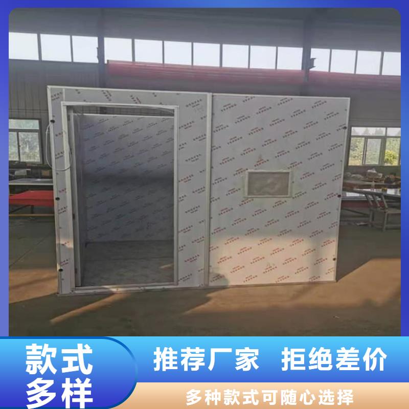 整体式移动铅房合格才发货