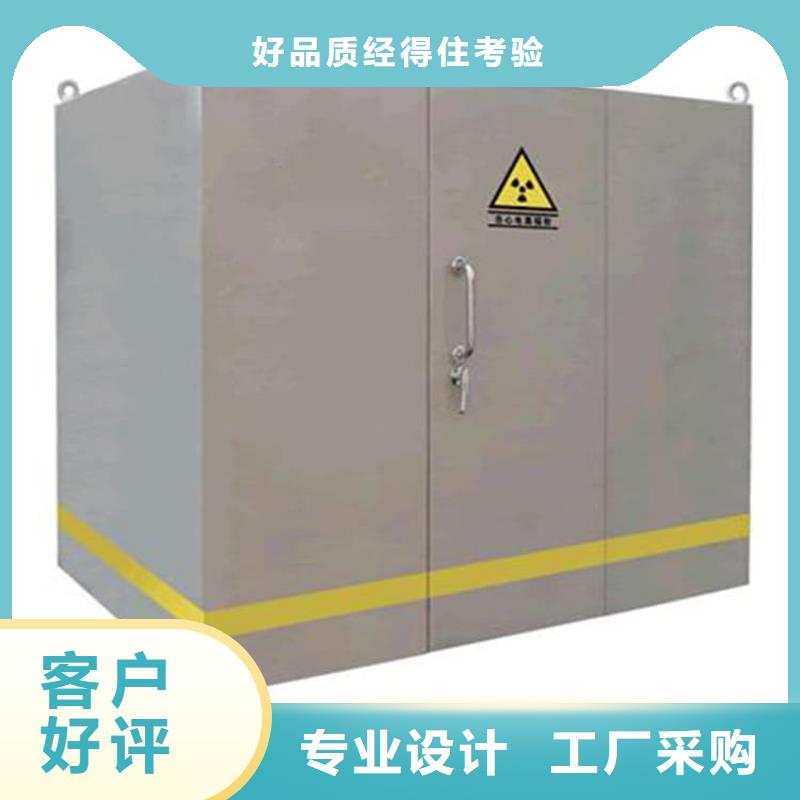 铅房6个铅当量常年批发