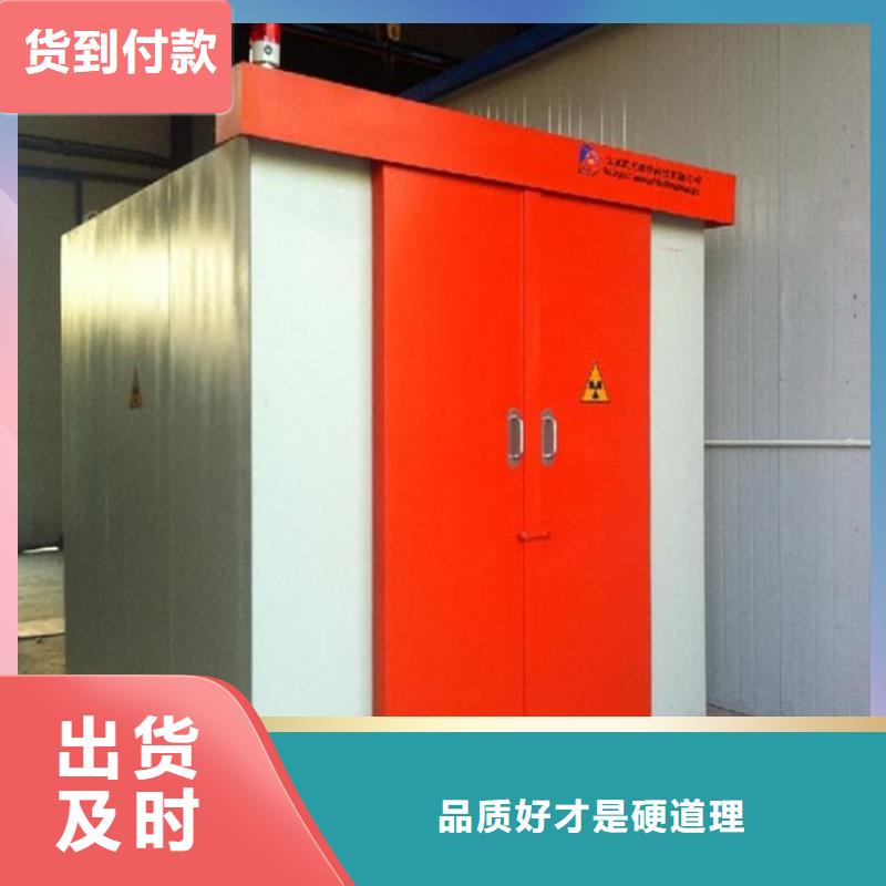 铅房6个铅当量常年批发