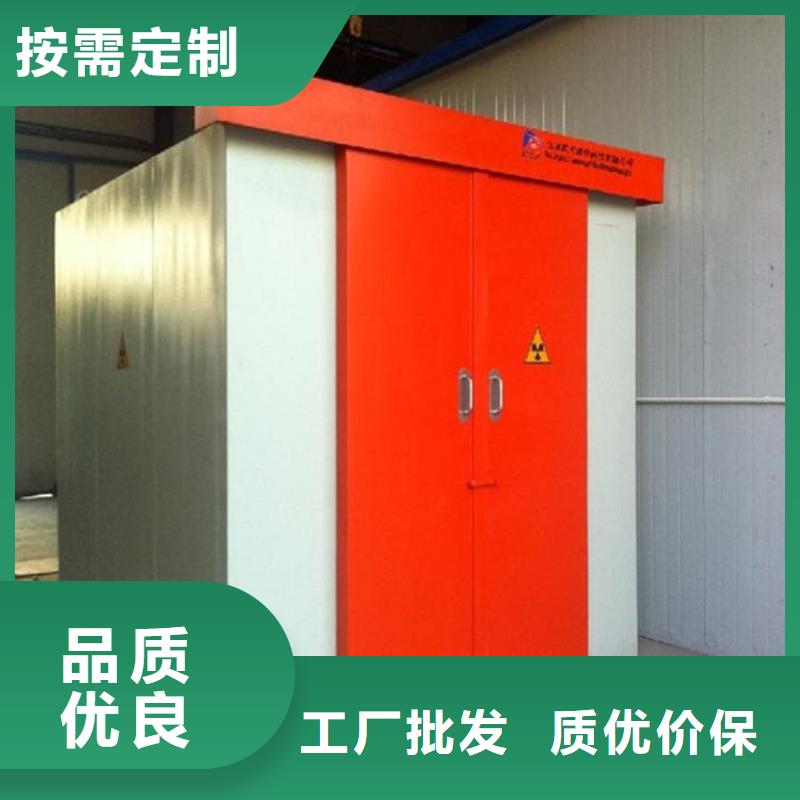 CBCT室铅房厂家品质可靠