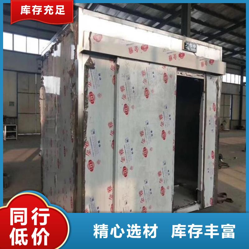 CBCT室铅房厂家品质可靠
