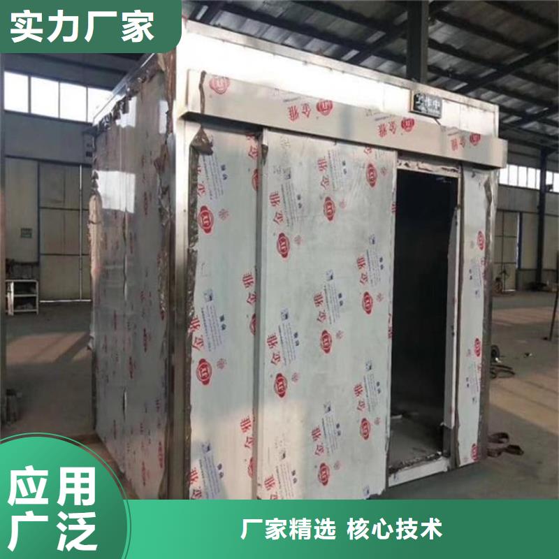 乳腺X光室铅房制造厂家