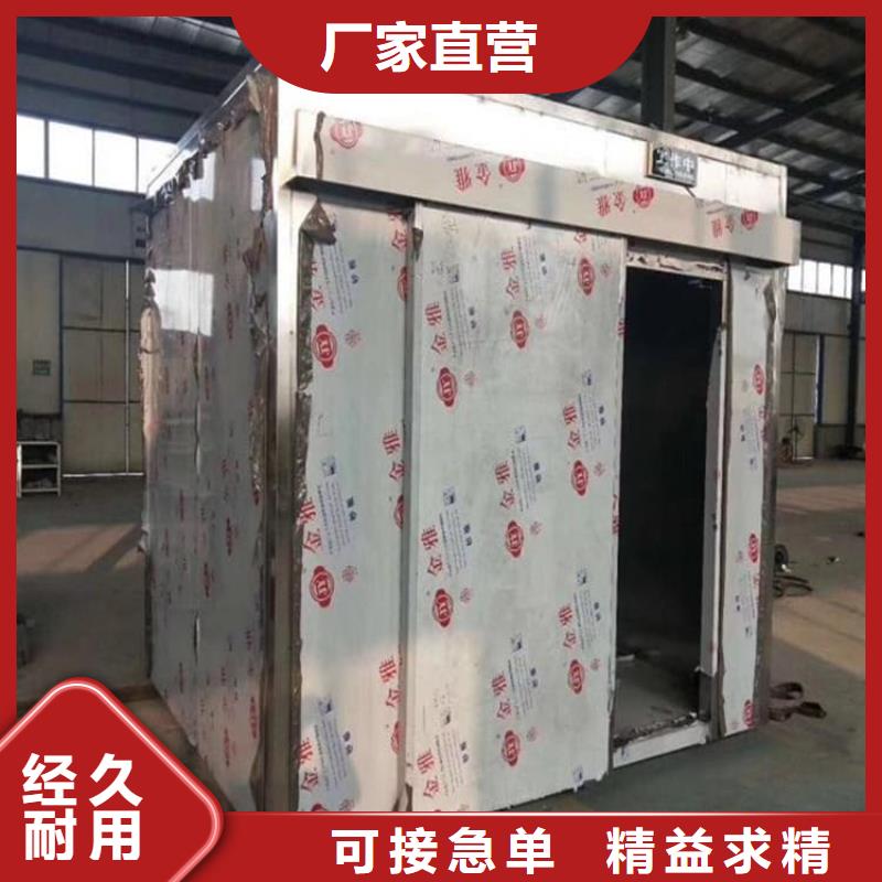 固定式铅房厂家-欢迎新老客户来电咨询