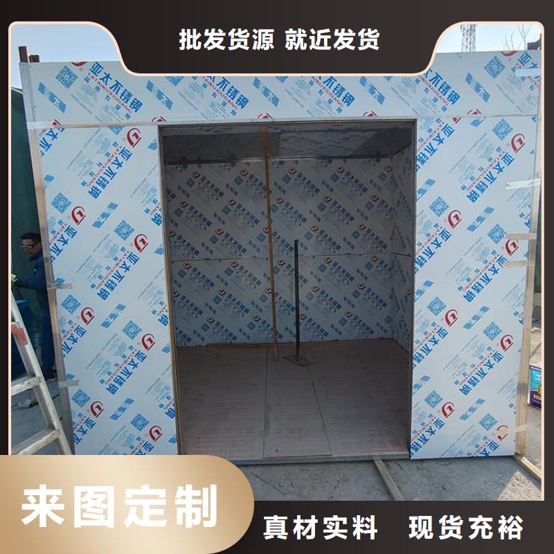 影拍片室铅房制作材料