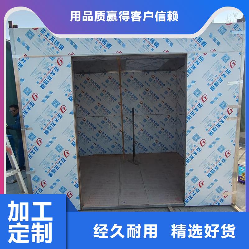 2025专注品质##防辐射铅板房##质量保证