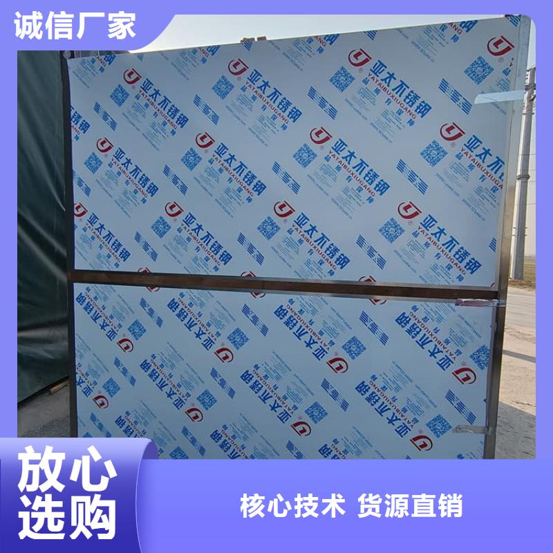 快拼式铅房制造厂