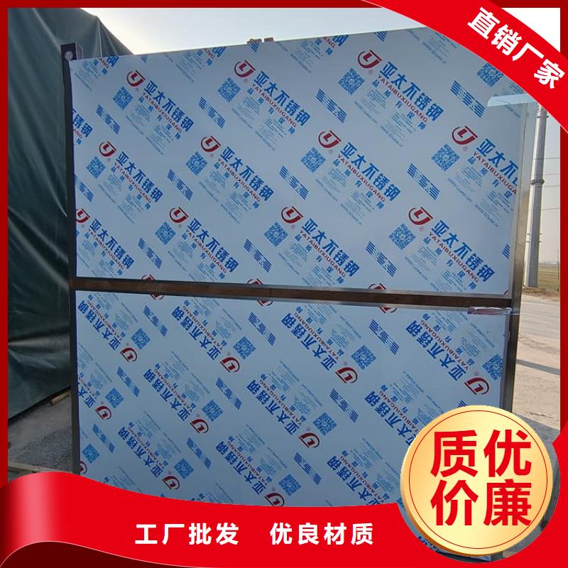 欢迎访问-铅房防辐射