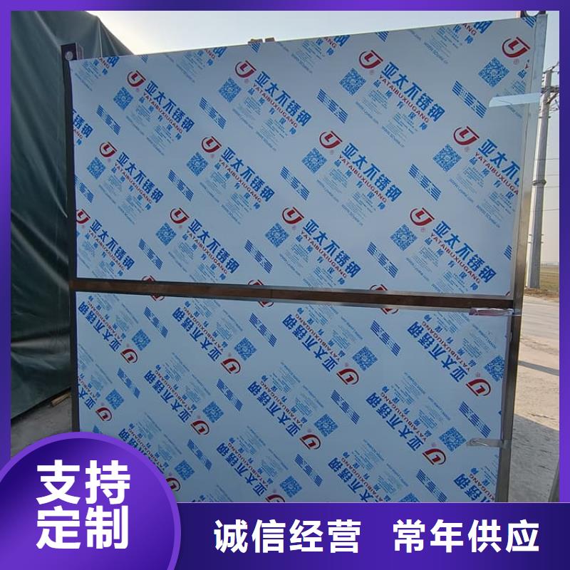5毫米铅房大品牌有保证