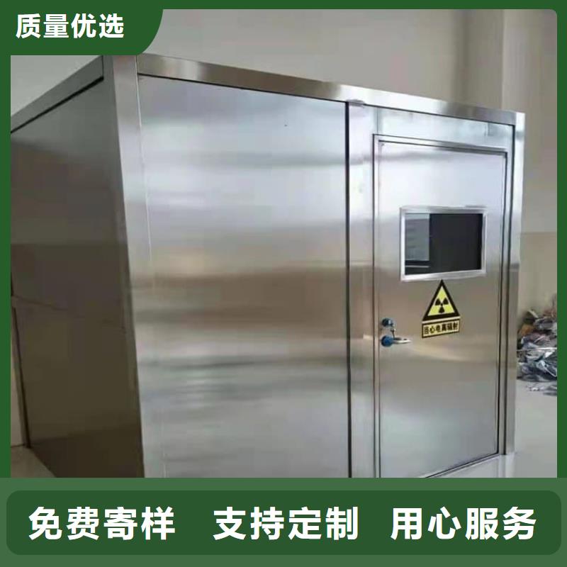 发货速度快的防止伽马射线辐射铅房批发商