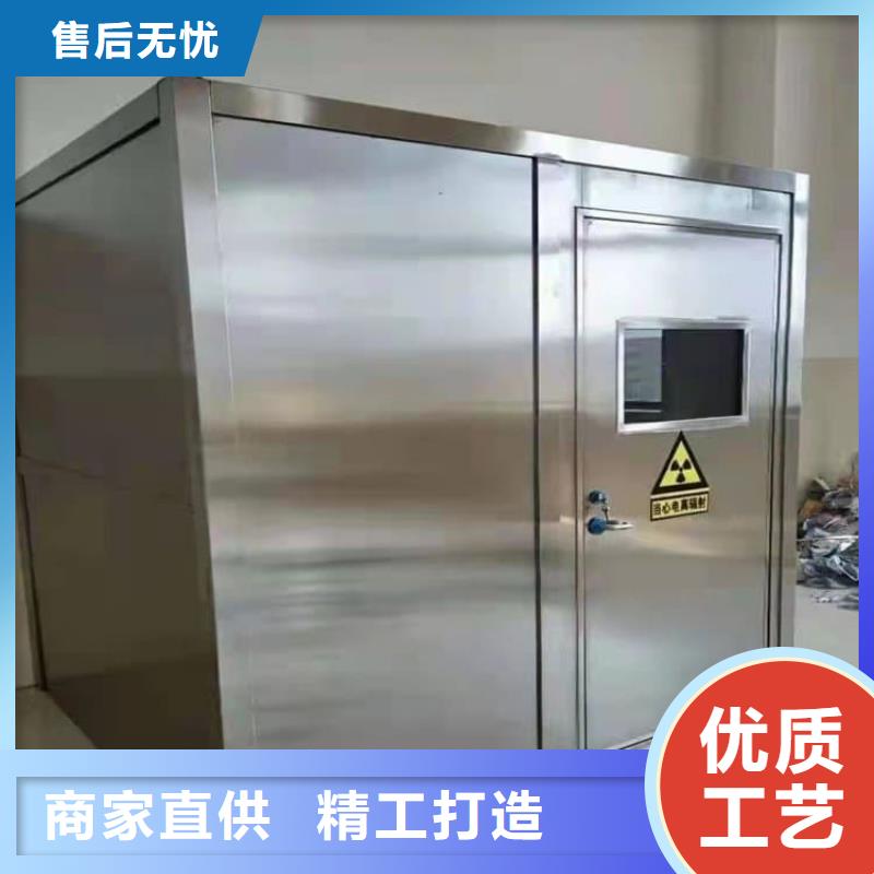 供应批发口腔铅房厂家