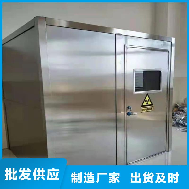 5毫米铅房大品牌有保证