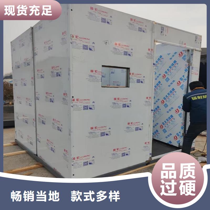 放射室防辐射铅房价格-定制_冠领辐射防护工程有限公司