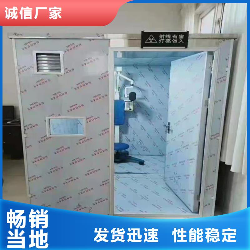 铅房施工如何购买