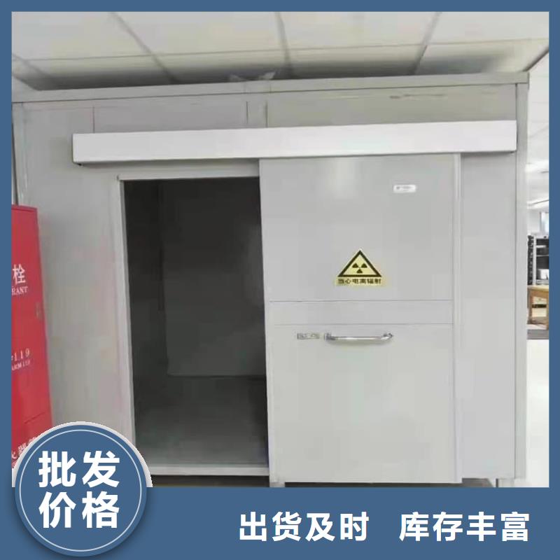 影拍片室铅房多家合作案例