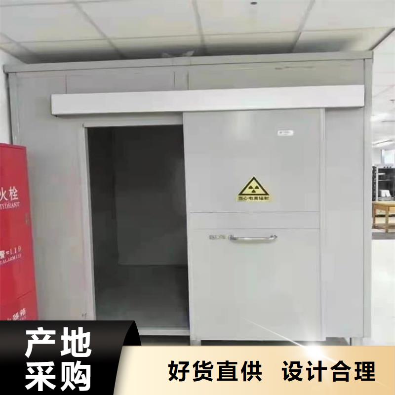 快速:移动式铅房厂家
