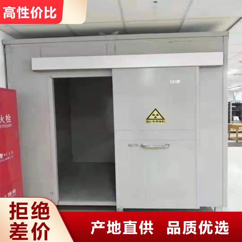 10毫米铅房发货及时