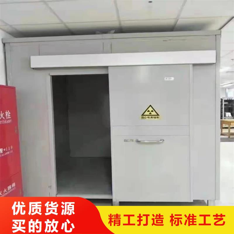 7毫米铅房-批发价格-优质货源