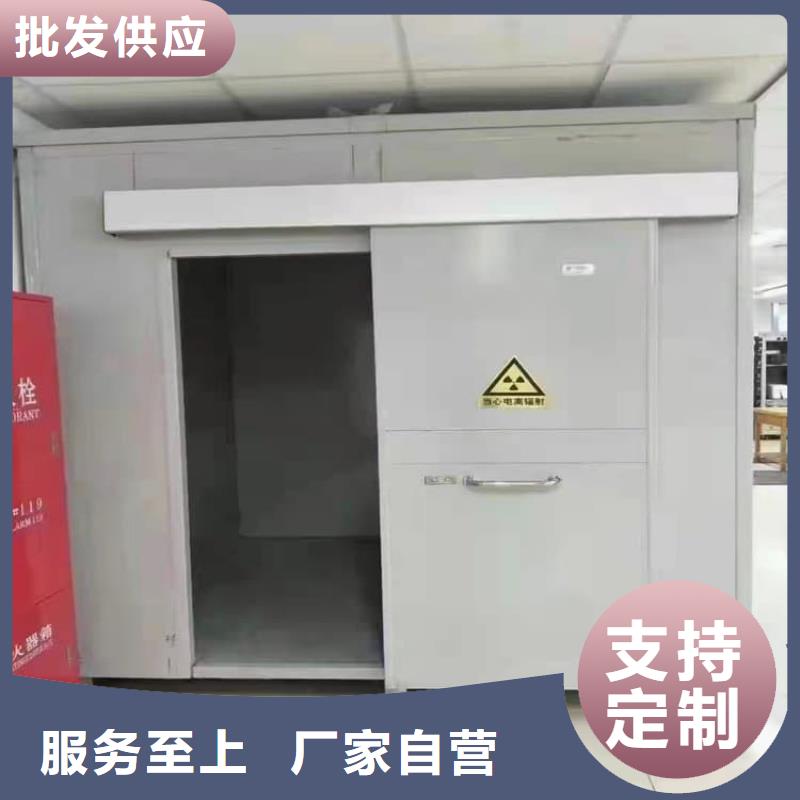 铅房8个铅当量产地直销