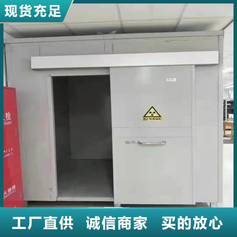 有实力的铅房施工厂家