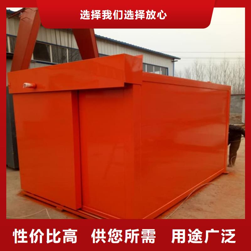 快速:移动式铅房厂家