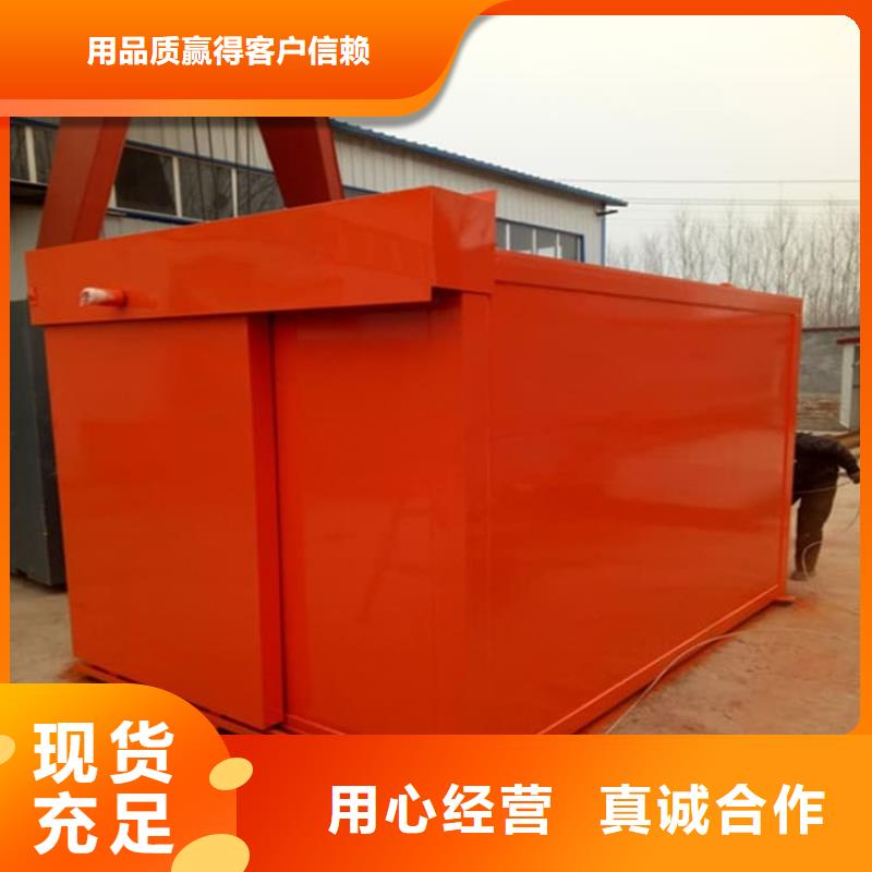 不锈钢铅板房、不锈钢铅板房厂家直销-找冠领辐射防护工程有限公司