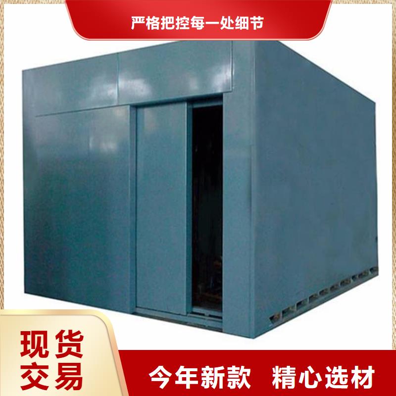 一体式铅房、一体式铅房生产厂家-