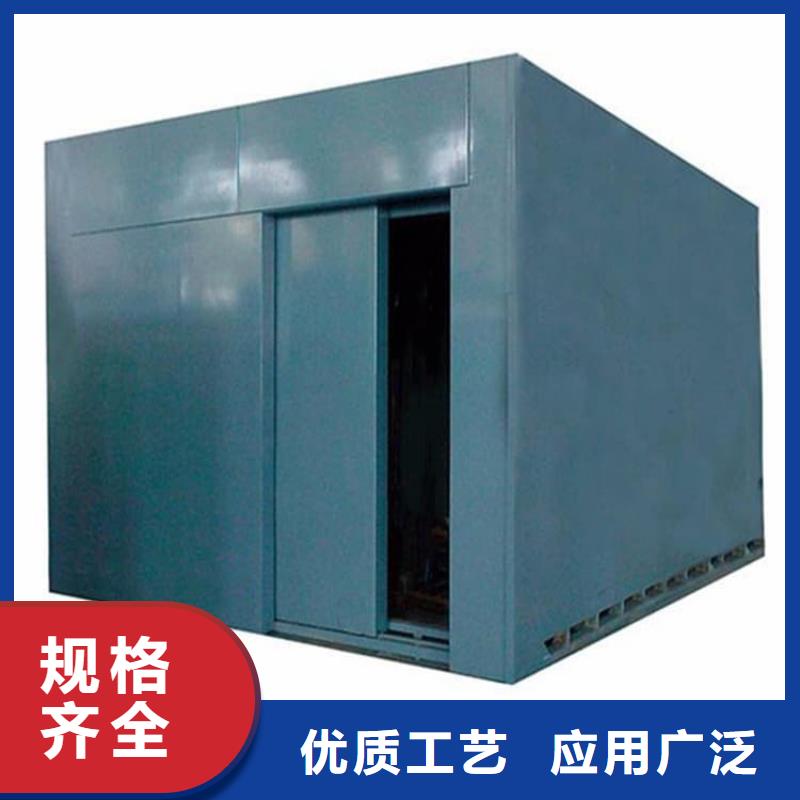 不锈钢铅板房、不锈钢铅板房厂家直销-找冠领辐射防护工程有限公司