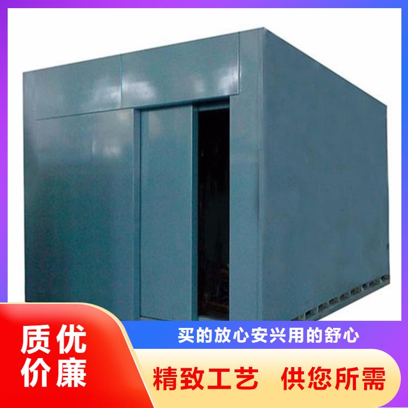 5毫米铅房大品牌有保证