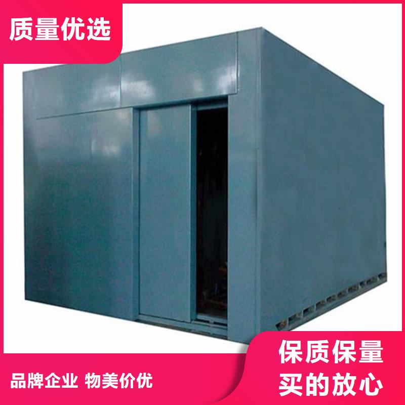 生产7毫米铅房的生产厂家