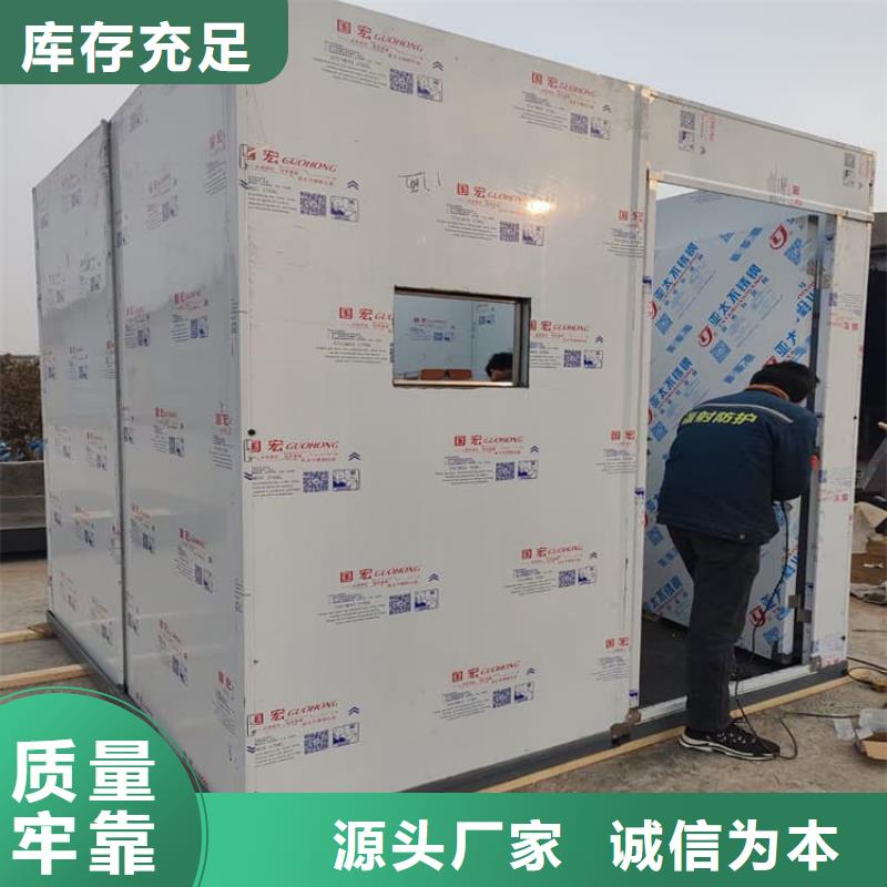 发货速度快的防止伽马射线辐射铅房批发商