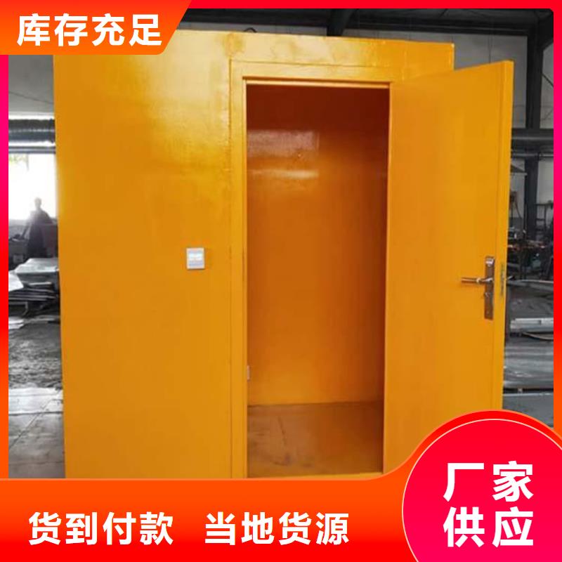 快拼式铅房制造厂