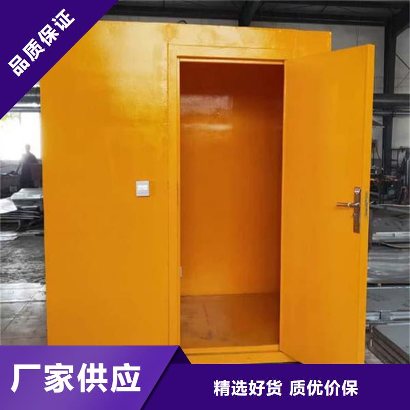 7毫米铅房-欢迎来厂考察