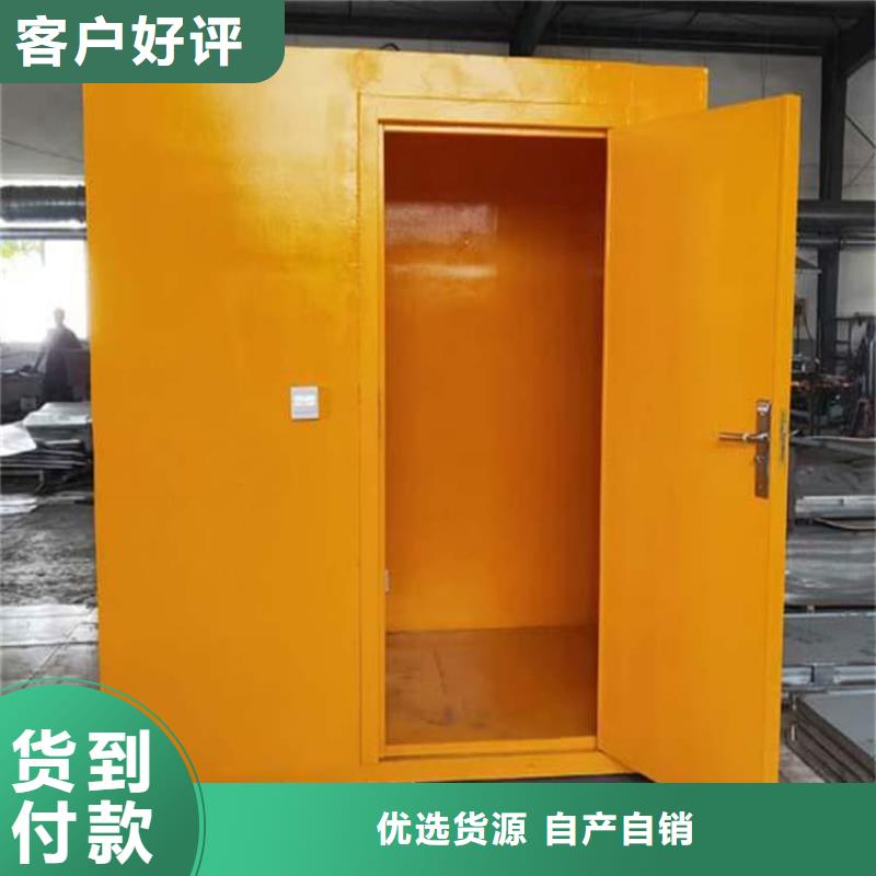 铅房2个铅当量厂家供应价格