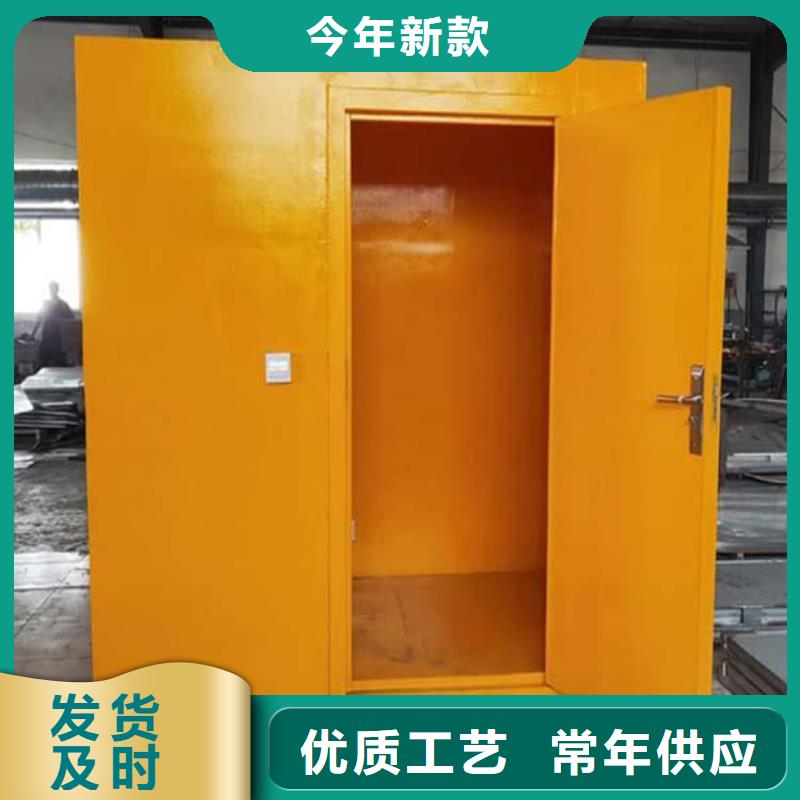 专注制造5毫米铅房厂家