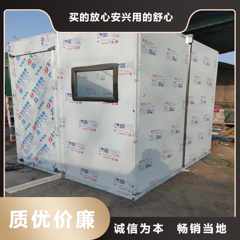 辐射屏蔽铅房好货不怕比
